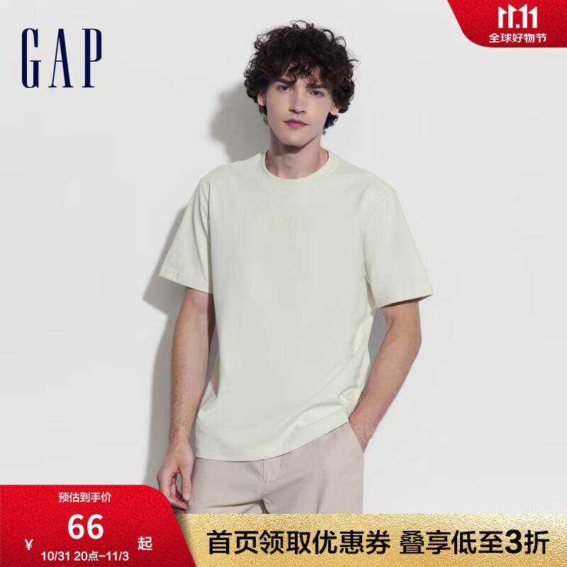 Gap 盖璞 春季新款 男士字母logo圆领短袖T恤 885843 137元（需用券）