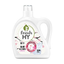 fresh HY 菁华 freshHY清可新樱花洗衣液套装清新持久留香洁净 84.9元
