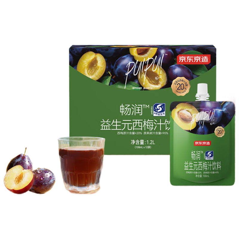 京东京造 益生元西梅汁100ml*12袋6种益生元0脂膳食纤维饮礼盒装 36.72元