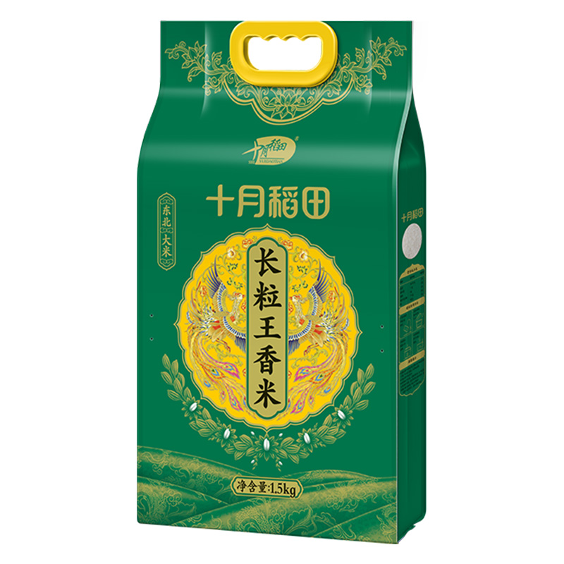 十月稻田 SHI YUE DAO TIAN [2023年新米]十月稻田长粒王香米1.5kg东北大米3斤黑龙