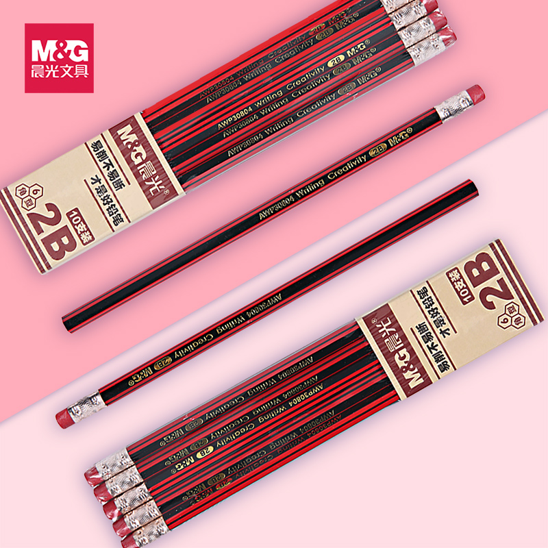 M&G 晨光 HB/2B红杆铅笔 10支 3元包邮（需用券）