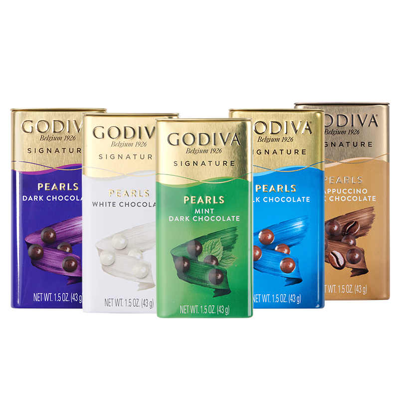 GODIVA歌帝梵盒装黑巧克力豆43g 休闲零食 下午茶儿童礼物---59.29元（需领券，合29.64元/件）