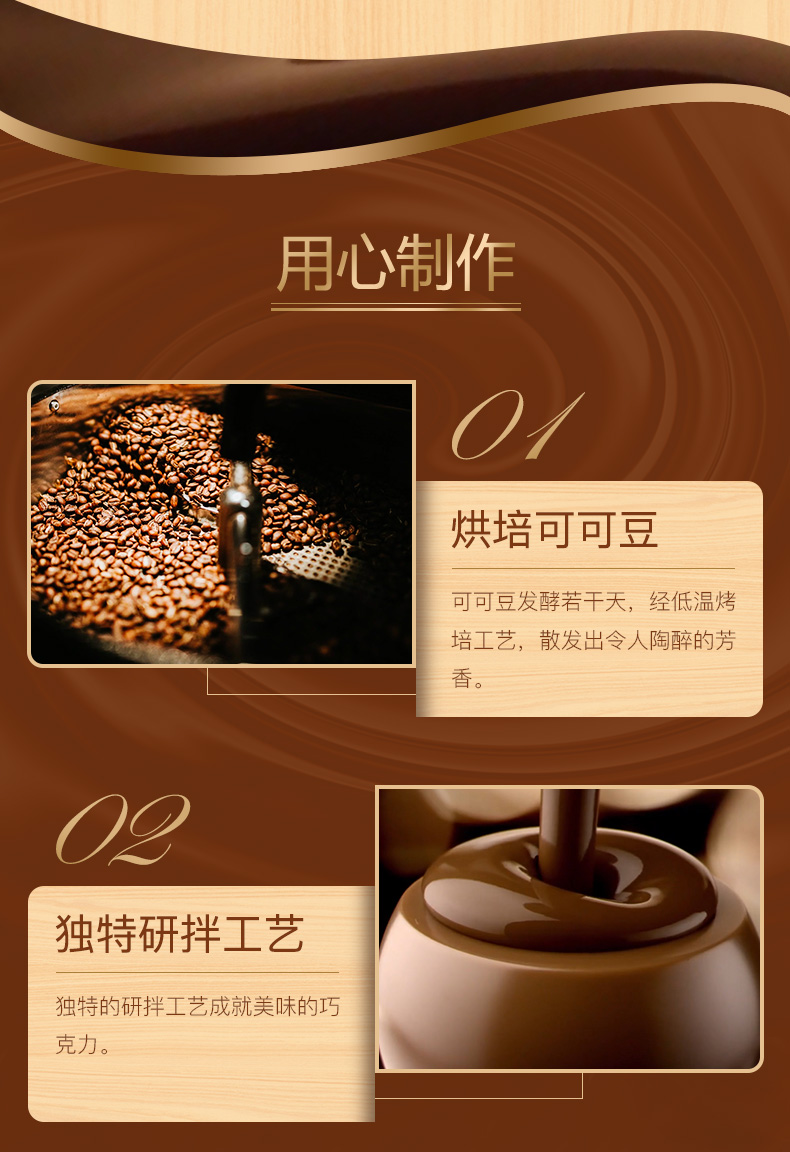 马来西亚进口，150g 我是榴恋 提拉米苏榴莲夹心巧克力 礼盒装 券后19.9元包邮 买手党-买手聚集的地方