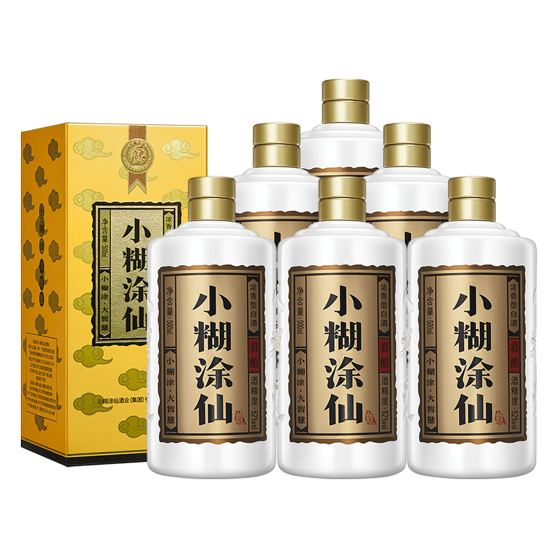小糊涂仙 君酿 52%vol 浓香型白酒 500ml*6瓶 821.84元