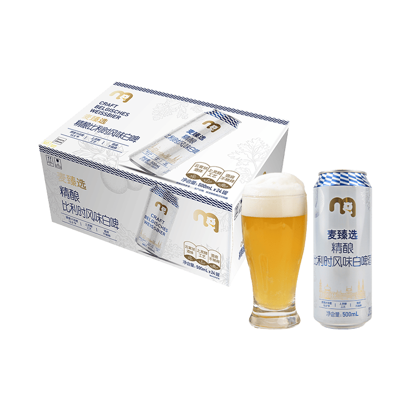 麦臻选 精酿比利时风味白啤 500ml*24罐 77.5元 - 清风线报