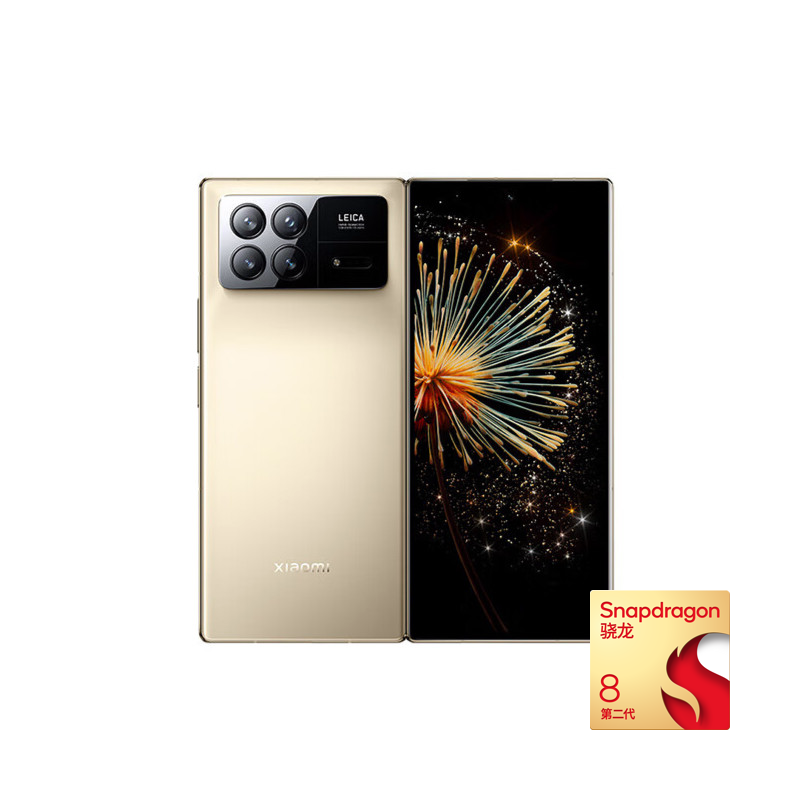 小米 Xiaomi MIX Fold 3 5G折叠屏手机 12GB+256GB 星耀金 第二代骁龙8 6499元（需用券