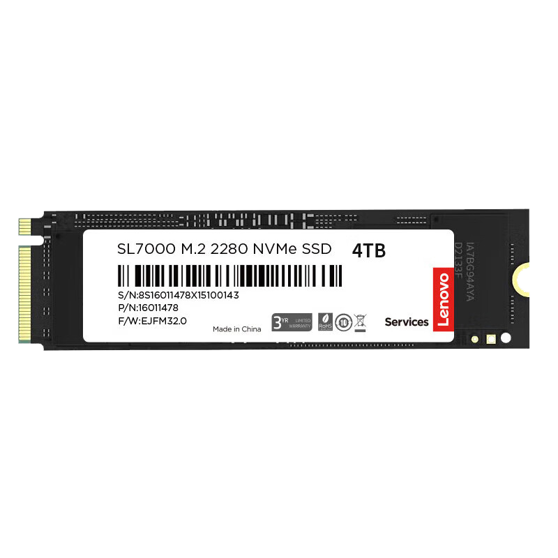 PLUS会员：联想（Lenovo）4TB SSD固态硬盘m.2接口(NVMe协议)pcie4.0 SL7000系列 读速