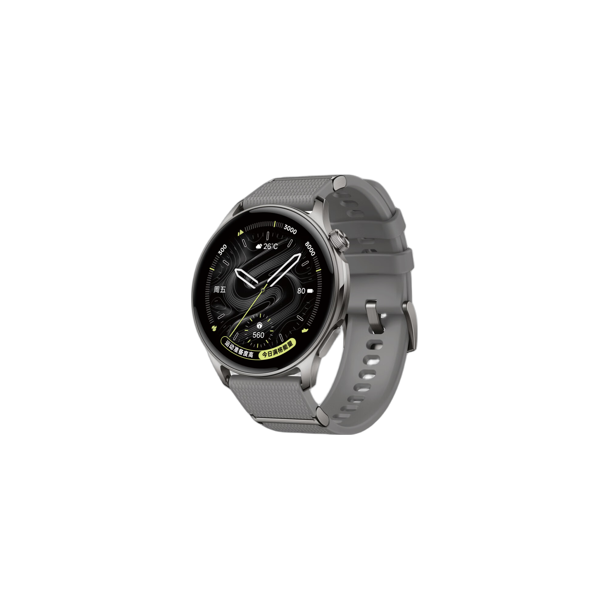 OPPO Watch S2 智能手表 山影灰 1274.15元
