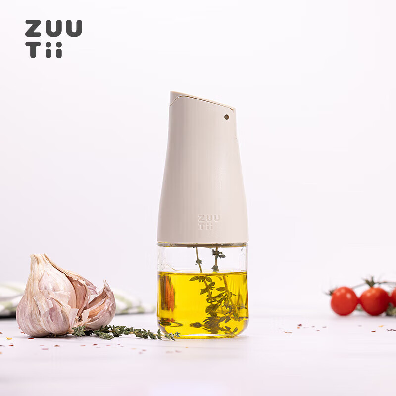 zuutii 油瓶厨房家用自动开合玻璃罐调料防漏重力醋酱油壶Mini迷你170ml 44元