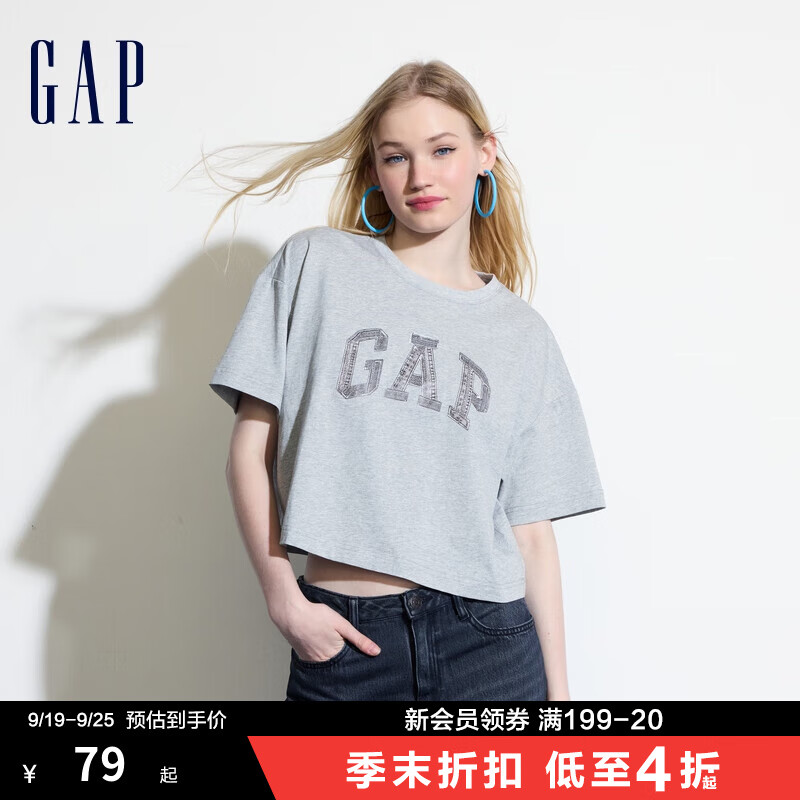 Gap 盖璞 女士精梳棉牛仔logo短款短袖T恤宽松上衣 496354 灰色 XS 79元（需用券