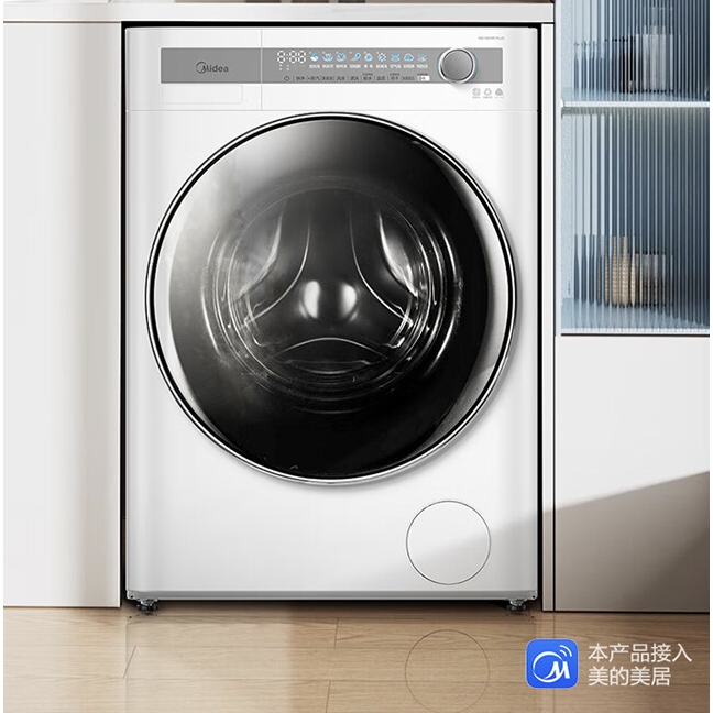 Midea 美的 AIR系列 MD100AIR1PLUS 洗烘一体机 10公斤 2999元（需用券）