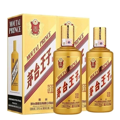 茅台 金王子 53度 酱香型白酒 500ml*2瓶 最低可至372元/件 包邮（需买5件，共37