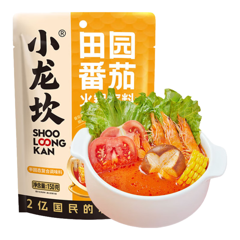 小龙坎 田园番茄火锅底料150g/袋 鲜美浓香家用不辣可喝汤酸甜可口 6.37元