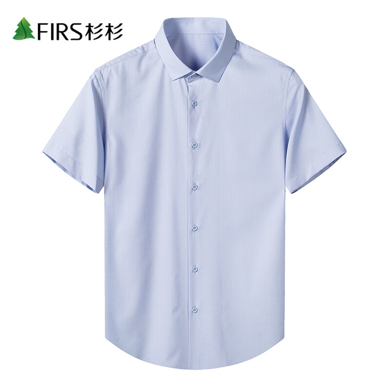PLUS会员：FIRS 杉杉 短袖衬衫男装 FGC21168002 57.37元包邮（需用券，多重优惠）