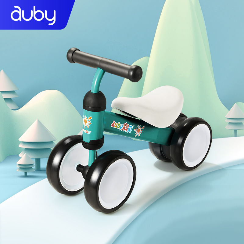 百亿补贴：auby 澳贝 儿童三轮车1-3岁宝宝手推车脚蹬平衡车童车幼儿自行车