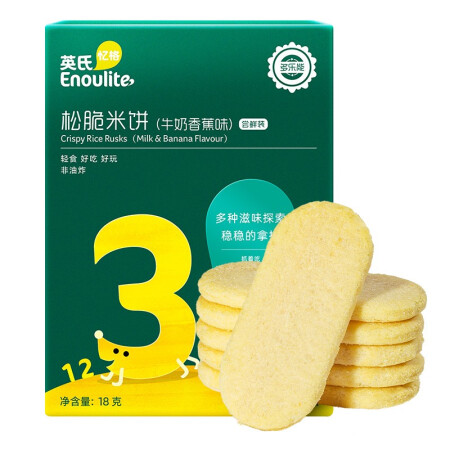 Enoulite 英氏 YEEHOO 英氏 多乐能系列 松脆米饼 3阶 牛奶香蕉味 17.1g 4.85元