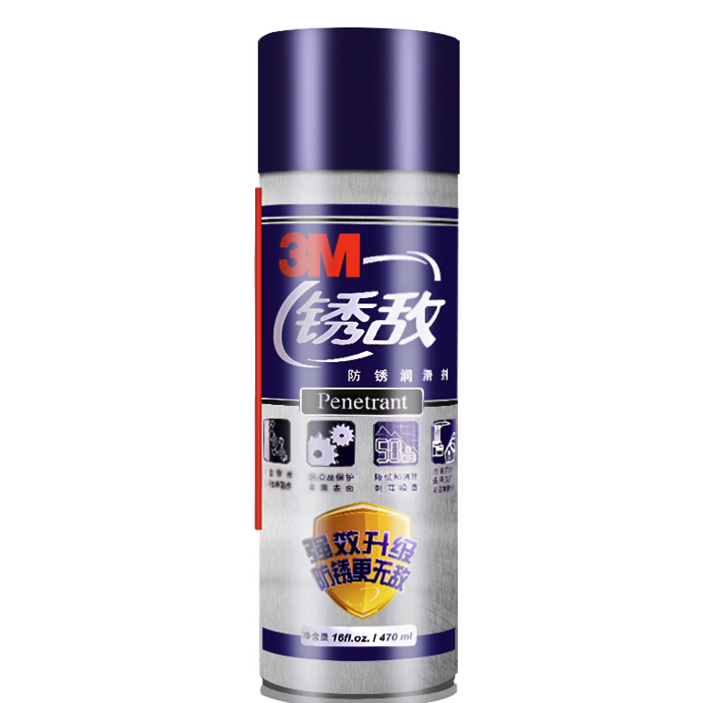 3M 除锈润滑剂 470ml 31.5元