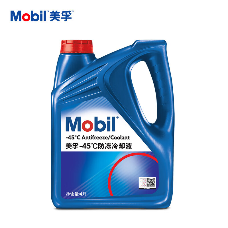 Mobil 美孚 防冻冷却液 -45℃ 4L 56.7元（需用券）