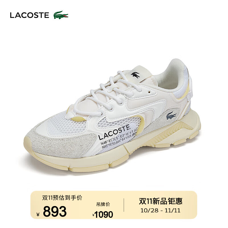 LACOSTE 拉科斯特 法国鳄鱼男鞋24秋L003系列时尚百搭透气运动休闲鞋|48SMA0057 2H