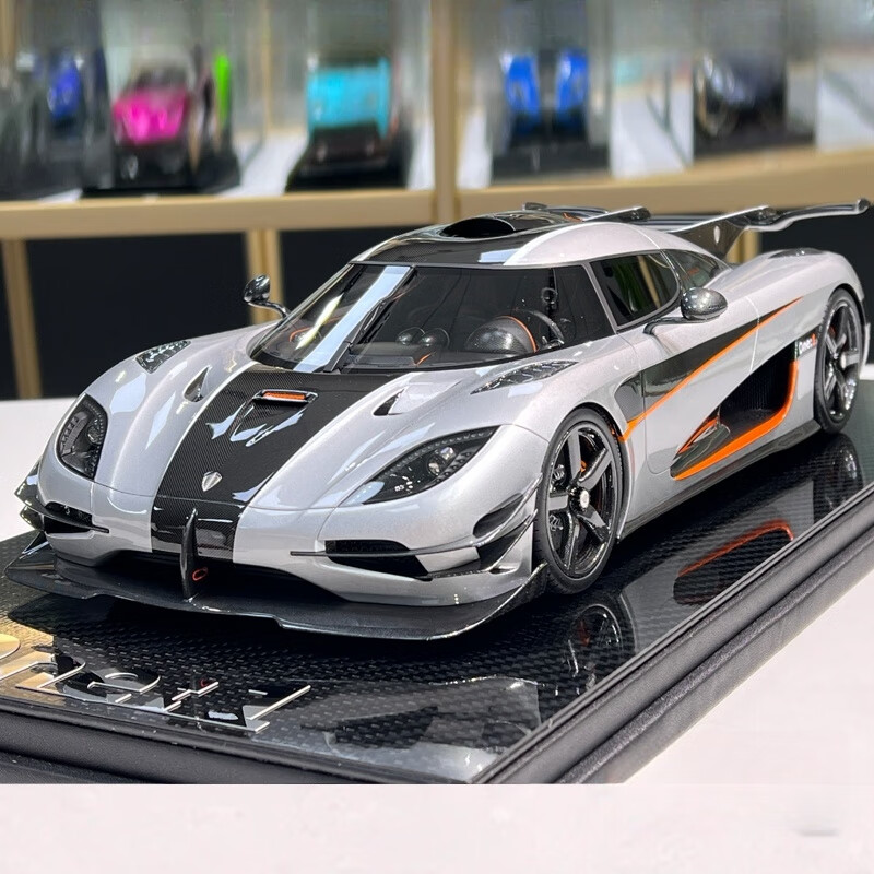 中精质造 1:24 柯尼塞格one日内瓦车展限定版 汽车模型 车门一键弹射
