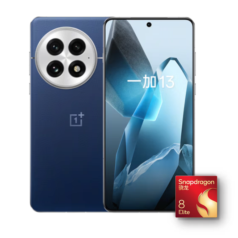 以旧换新补贴、PLUS会员：OnePlus 一加 13 5G手机 16GB+512GB 蓝调时刻 4760.1元包邮