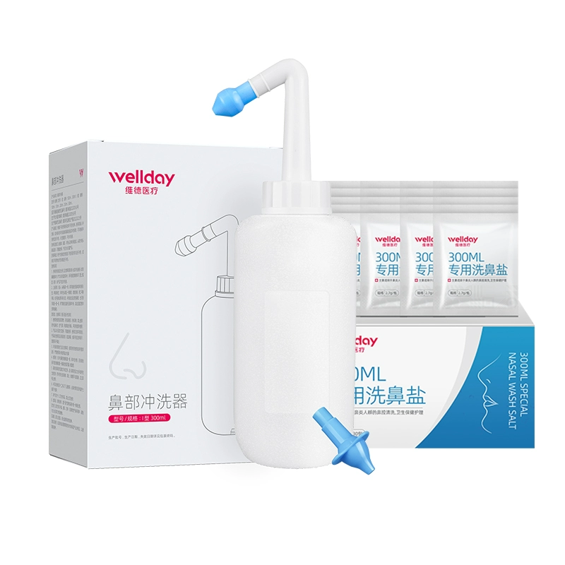 WELLDAY 维德 洗鼻器300ml+生理盐30包+双洗鼻头 ￥9.31