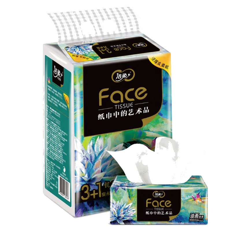 洁柔 Face 加厚4层油画抽纸 80抽×4包 6.97元