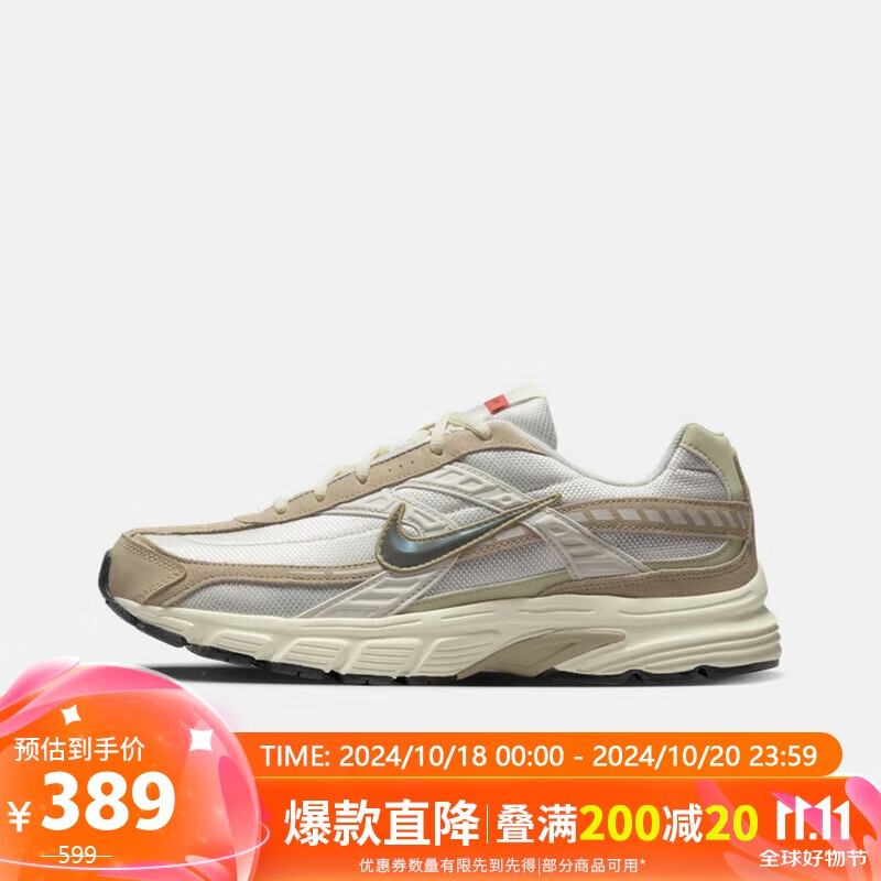 NIKE 耐克 OTHERS 男款休闲运动鞋 HJ7683-072 409元