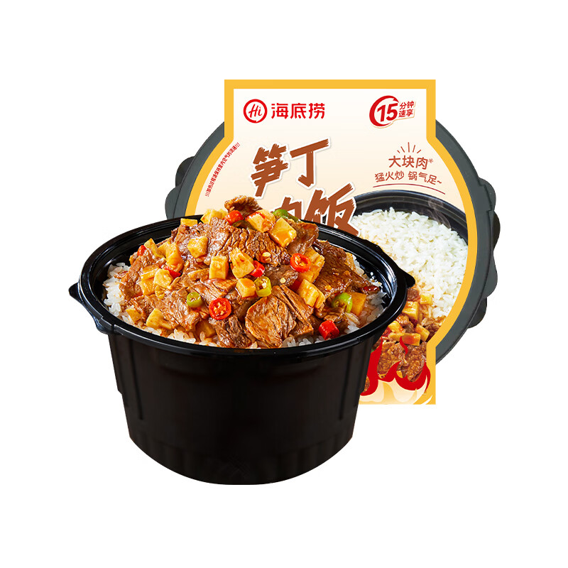 海底捞 自热米饭 笋丁牛肉饭1080g 3盒装 29.42元（需用券）