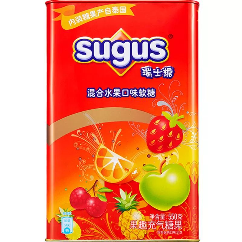 sugus 瑞士糖 水果软糖 混合口味 ￥19.9