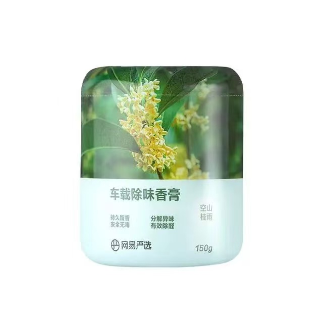 PLUS会员：网易严选 车载香薰 空山桂雨 150g 6.21元