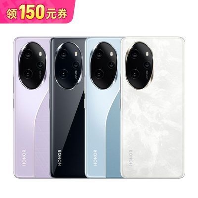 拼多多百亿补贴：HONOR 荣耀100 Pro 新款5G手机第二代骁龙8旗舰芯片100pro 1979元