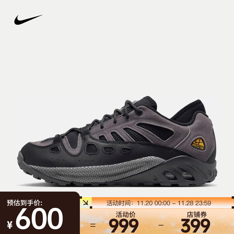 NIKE 耐克 ACG AIR EXPLORAID 男子运动鞋 FV2925-001 43 521.95元