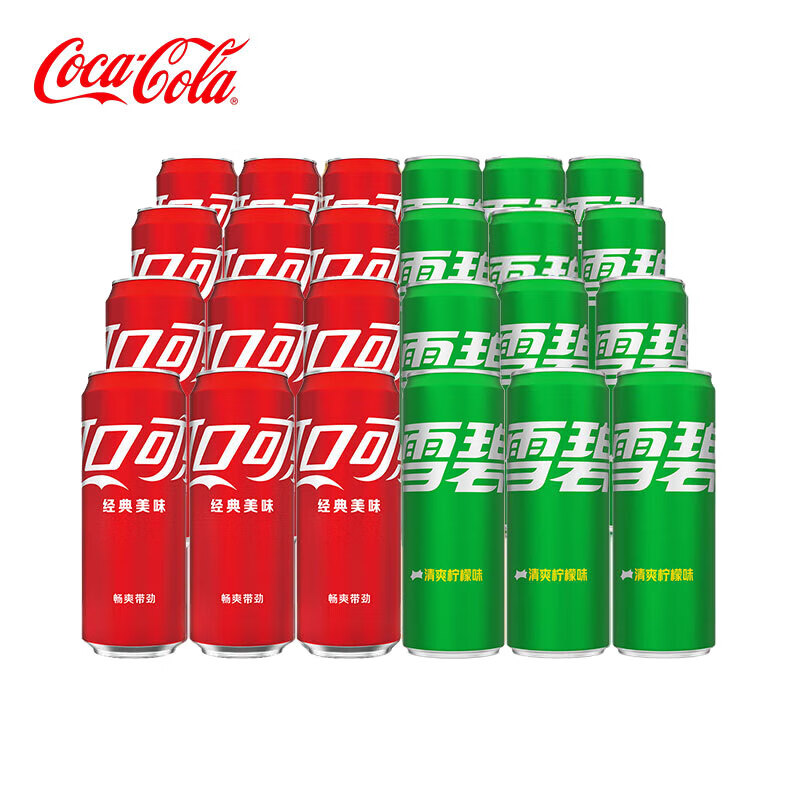 PLUS会员:可口可乐（Coca-Cola）碳酸饮料汽水 （可乐330ml*12罐+雪碧330ml*12罐）*4