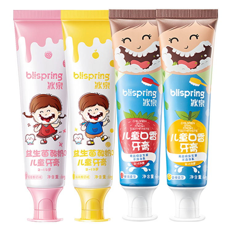 blispring 冰泉 儿童牙膏 4支 19.1元包邮（双重优惠）
