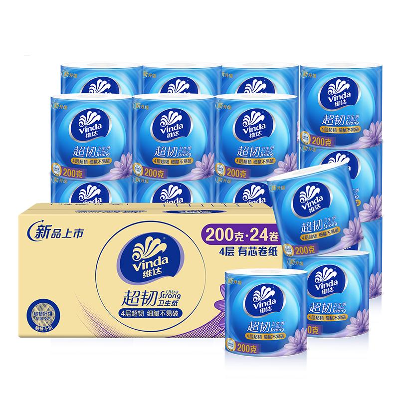 维达 有芯卷纸 超韧4层200克*24卷 37.8元（需买3件，需用券）
