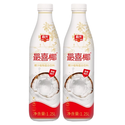 春光 最喜椰椰奶 1.25L 9.9元（需领券）