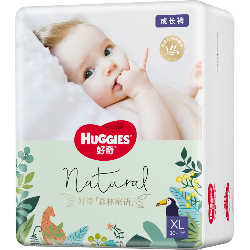 Huggies 好奇 森林密语成长裤尿不湿 XL30*4件 235.6元包邮，合58.9元/件（需用券