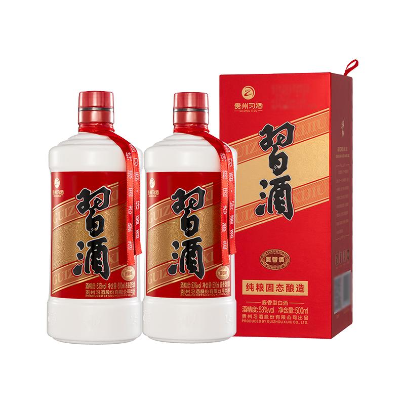 习酒 国产纯粮食酒500ml*2瓶53度纯粮固态酿造后味绵长甄选红粮 106.97元（需