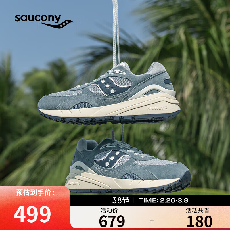 索康尼 saucony 6000RE 男女运动休闲鞋 ￥499