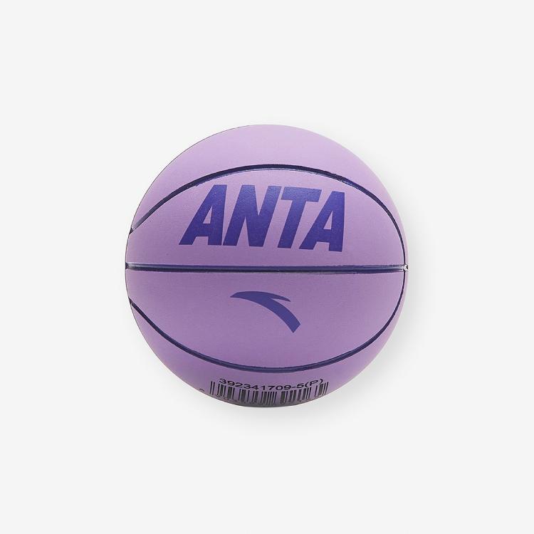 ANTA 安踏 儿童篮球7号标准篮球男女童橡胶耐磨室内外训练球 18元