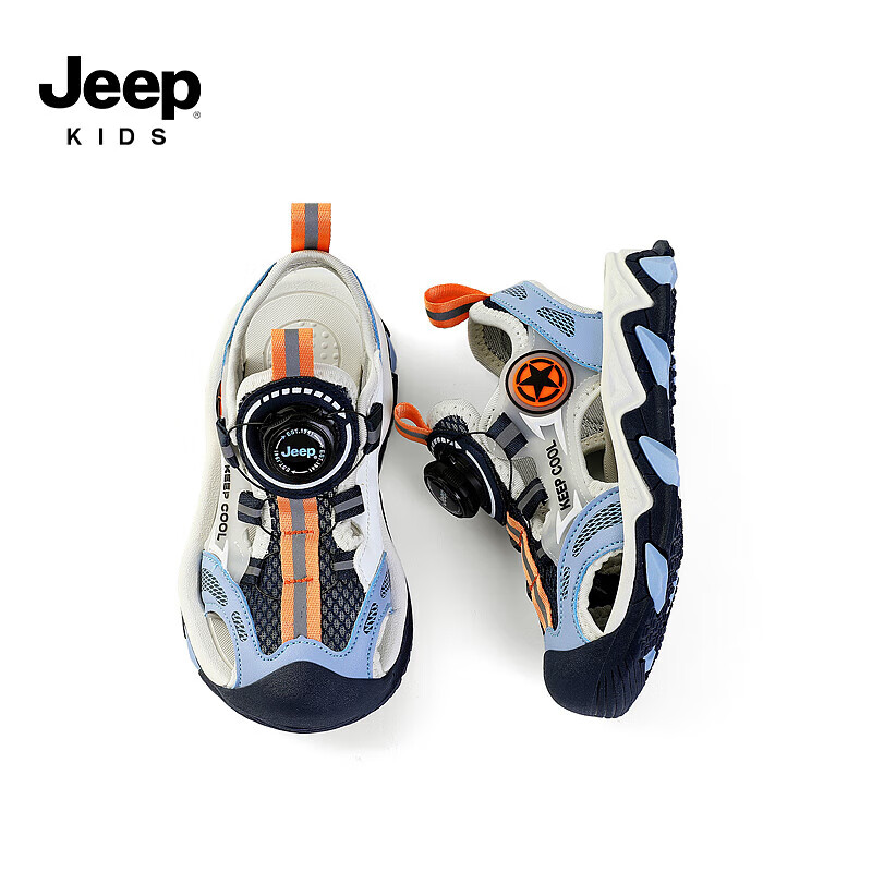 Jeep 吉普 儿童凉鞋包头夏季2024年新款旋转纽扣学生软底防滑鞋 119元（需用
