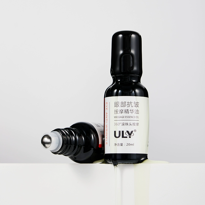 ULY 眼部按摩精华油20ml 券后19.9元