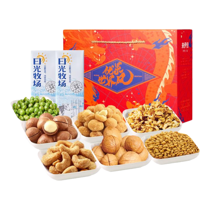 来伊份 新鲜零食优果礼盒 1214g 9袋精选 49.8元（合24.9元/件）