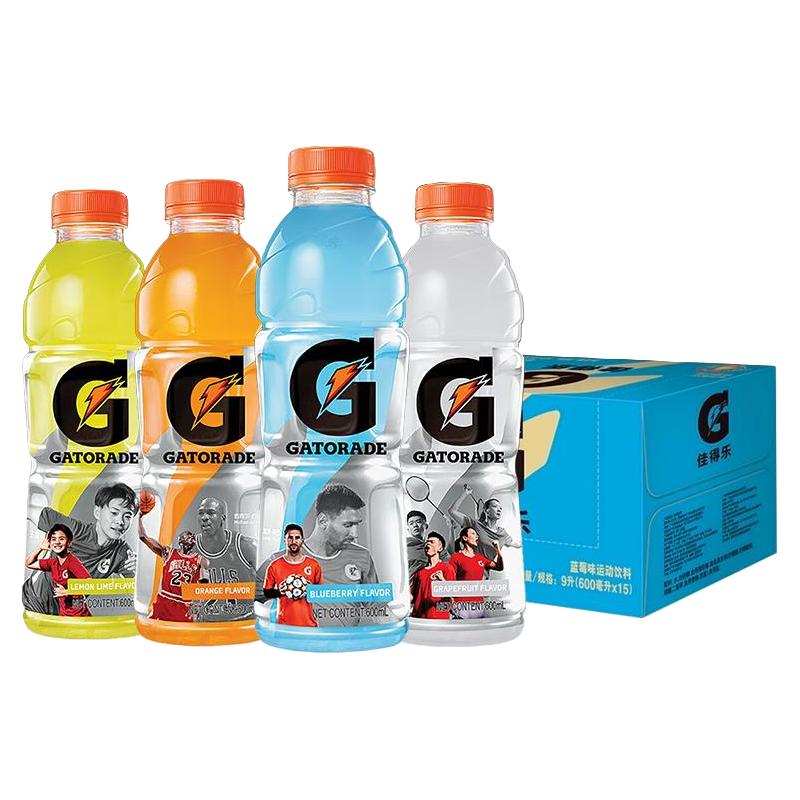 百事 佳得乐运动饮料600ml*4瓶橙味 12.87元