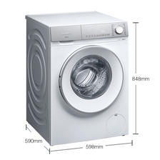 SIEMENS 西门子 轻颜系列 XQG100-WG54B2X00W 滚筒洗衣机 10kg 白色 4399元（需用券）