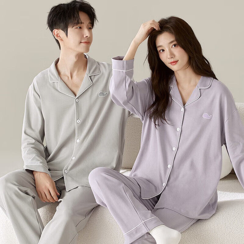 都市丽人 纯棉睡衣长袖家居服套装可外穿 清澈澄明 M （女款带胸垫） 88元