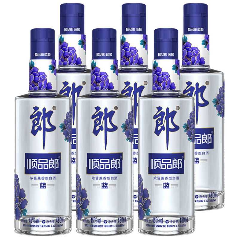 郎酒 顺品郎蓝顺 浓酱兼香45度480ml*7瓶 (含赠1瓶) 285.51元（合40.79元/瓶）