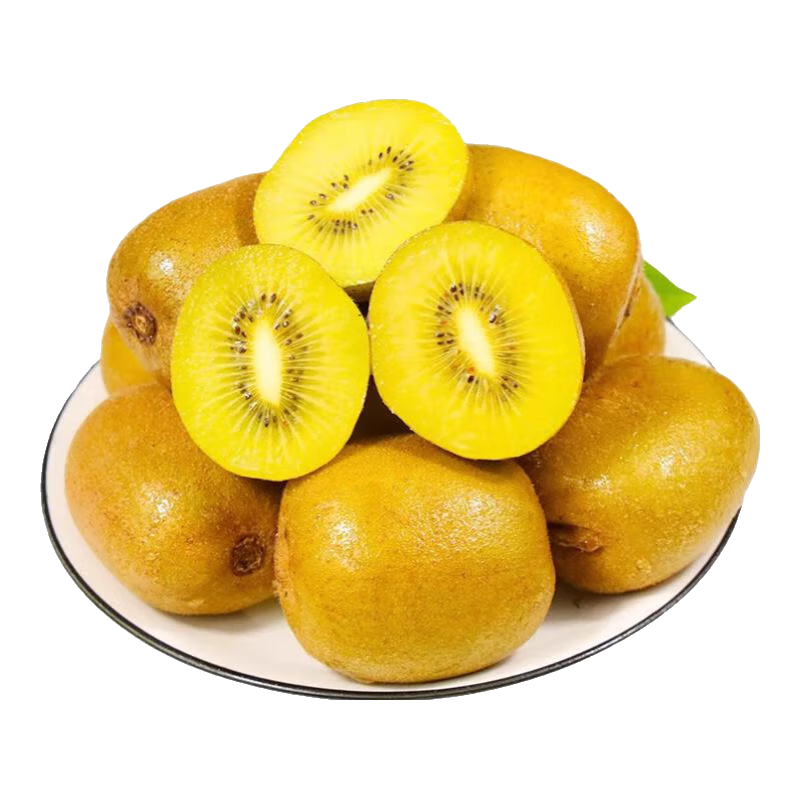 黄心猕猴桃 金果新鲜当季时令即食黄金奇异果 60-80g 净重1斤约8-12枚 6.65元