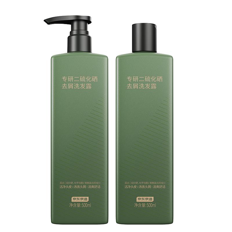 京东京造 专研二硫化硒去屑洗发水500ml*2瓶 56.9元